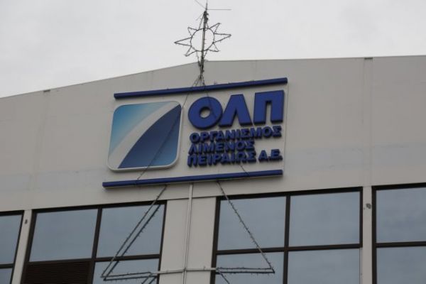 Στάση εργασίας την Παρασκευή από τους λιμενεργάτες του ΟΛΠ