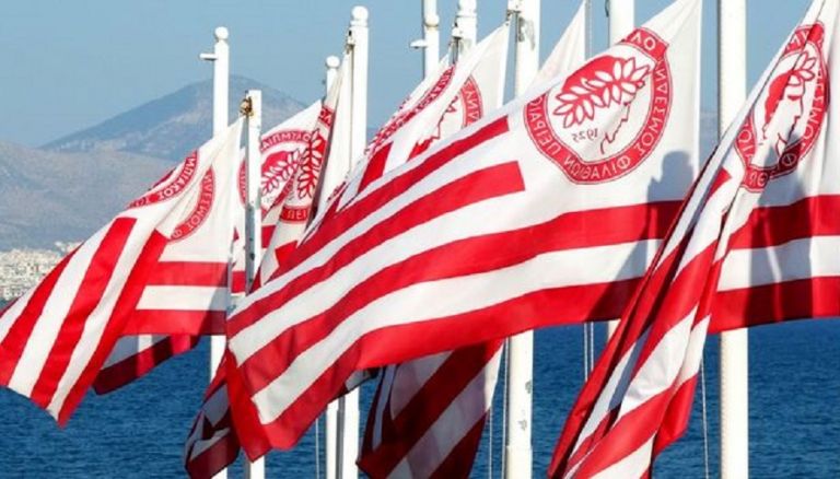Olympiacos FC statement : Greek football is hostage of illegal interests