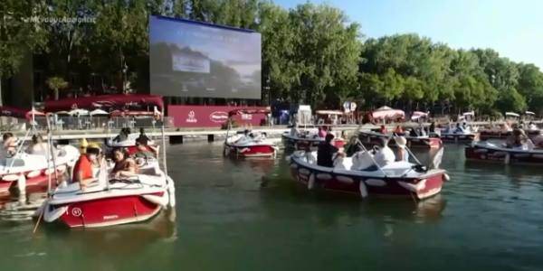 Γαλλία : Πλωτό θερινό σινεμά στον Σηκουάνα λόγω κοροναϊού