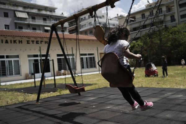 Το 33% των παιδιών από δομές προστασίας νιώθουν ότι δεν έχουν κανέναν να βασιστούν