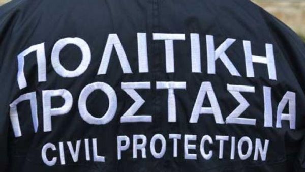 Η Ελλάδα απέκτησε ακόμα ένα Γενικό Σχέδιο Εκτάκτων Αναγκών – Δείτε αναλυτικά