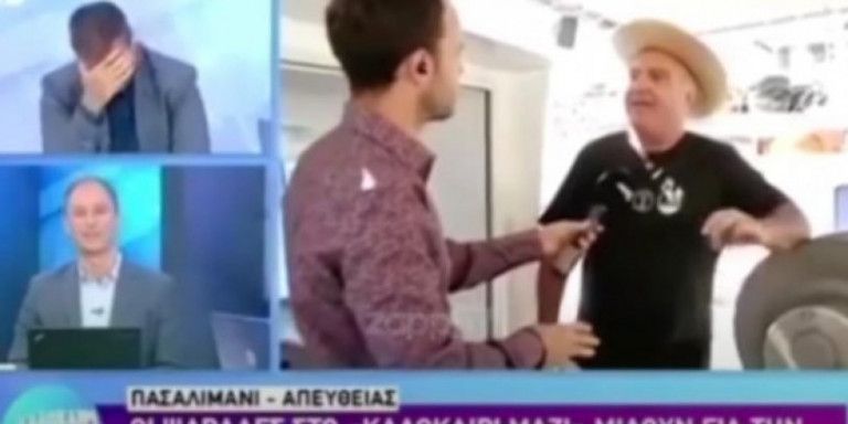 Χαμός στον «αέρα»: Η… ερωτική «καλημέρα» ψαρά στους δημοσιογράφους