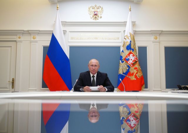 Ρωσία : Ψηφίστηκε η συνταγματική αλλαγή - Ο Πούτιν μένει στην προεδρία έως το 2036
