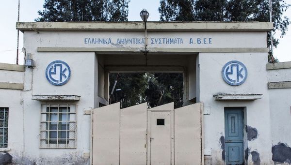 Ιστορία… ελληνικής τρέλας