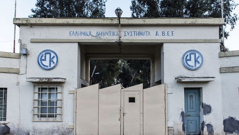 Ιστορία… ελληνικής τρέλας