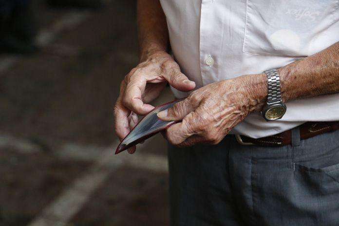 Αναδρομικά επικουρικών συντάξεων: Τα ποσά που πιστώθηκαν σε 235.000 συνταξιούχους