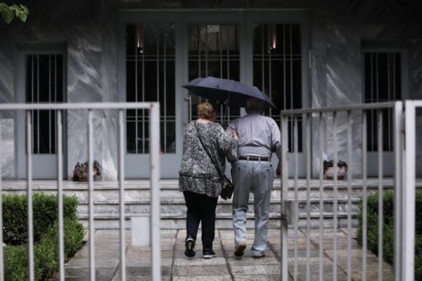 Ξεκινούν σήμερα οι πληρωμές συντάξεων