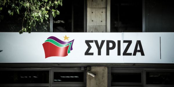 ΣΥΡΙΖΑ: Πήγε με στρατιωτικό ελικόπτερο ο κ. Μητσοτάκης διήμερο σε Αντίπαρο και Επίδαυρο;