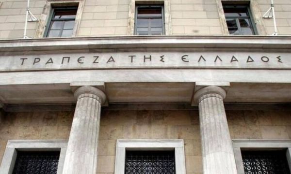 ΤτΕ: Αυξημένες και τον Ιούνιο οι καταθέσεις επιχειρήσεων και νοικοκυριών