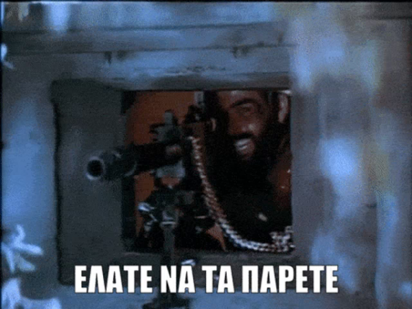 «Μολών Λαβέ» από τους τουρκοφάγους του… facebook