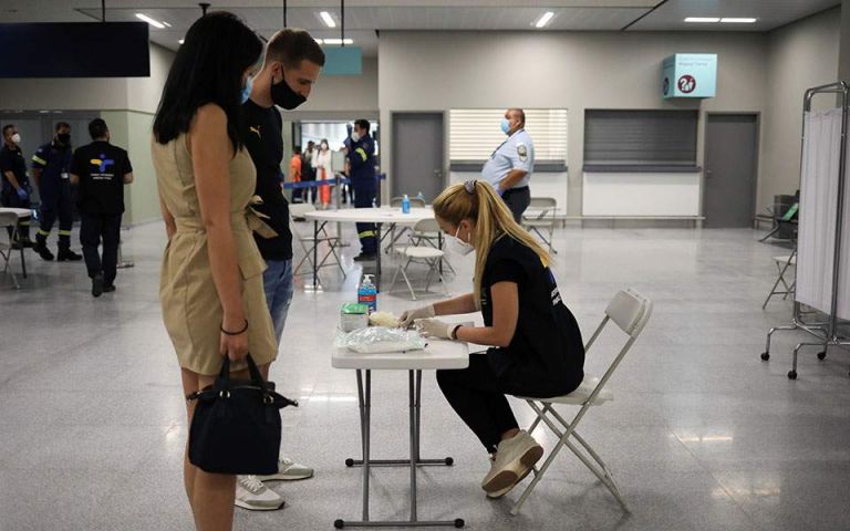 Σέρβος ΥΠΕΞ : Κακή η απόφαση της Ελλάδας να κλείσει τα σύνορα – Βλάπτει κυρίως την ίδια