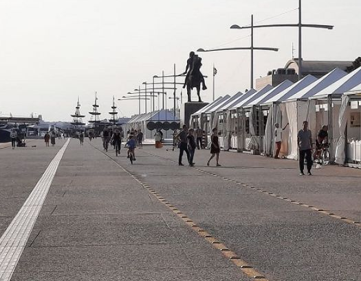 Έλεγχοι του ΣΔΟΕ στο Φεστιβάλ Βιβλίου – Έκλεισαν τα περίπτερα