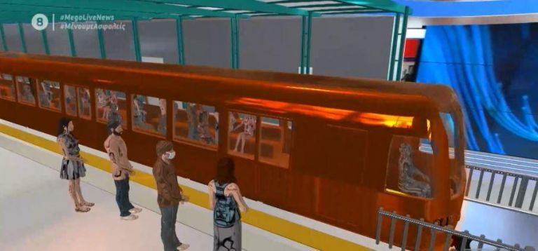 Έτσι έγινε το ατύχημα στον ΗΣΑΠ στην Κηφισιά [Γραφική αναπαράσταση]