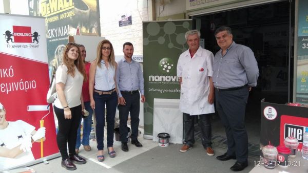 Η απόσταση από το αστάρι στο νανοαστάρι! – Μια εξαιρετική ελληνική καινοτομία