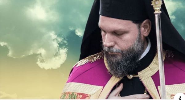 Μητροπολίτης Γαβριήλ :  Λύπη και αγανάκτηση για την Αγία Σοφία