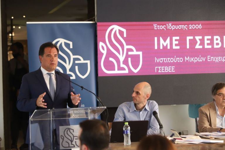 Γεωργιάδης : Να καταστεί η κρίση ευκαιρία για βελτίωση της ανταγωνιστικότητας της οικονομίας