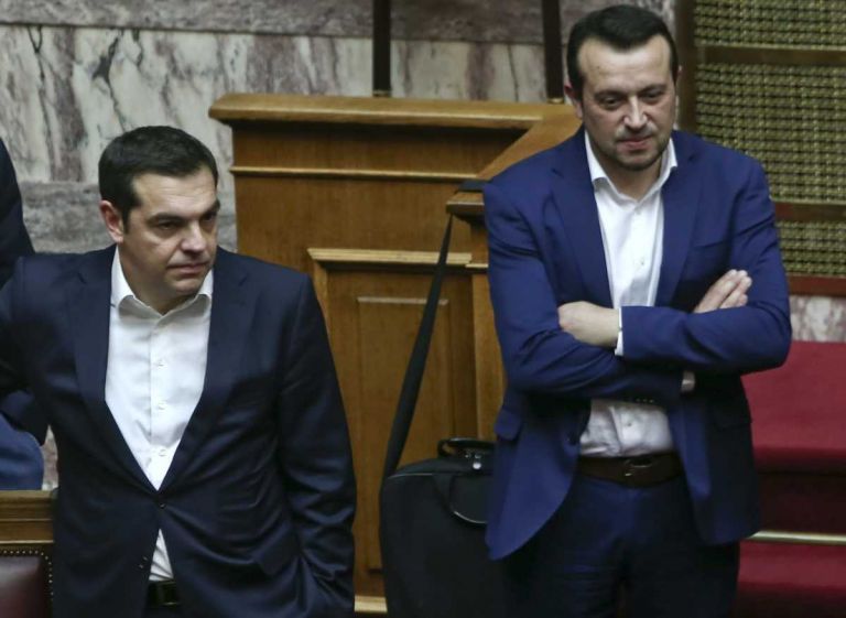 «Ωσεί παρών»