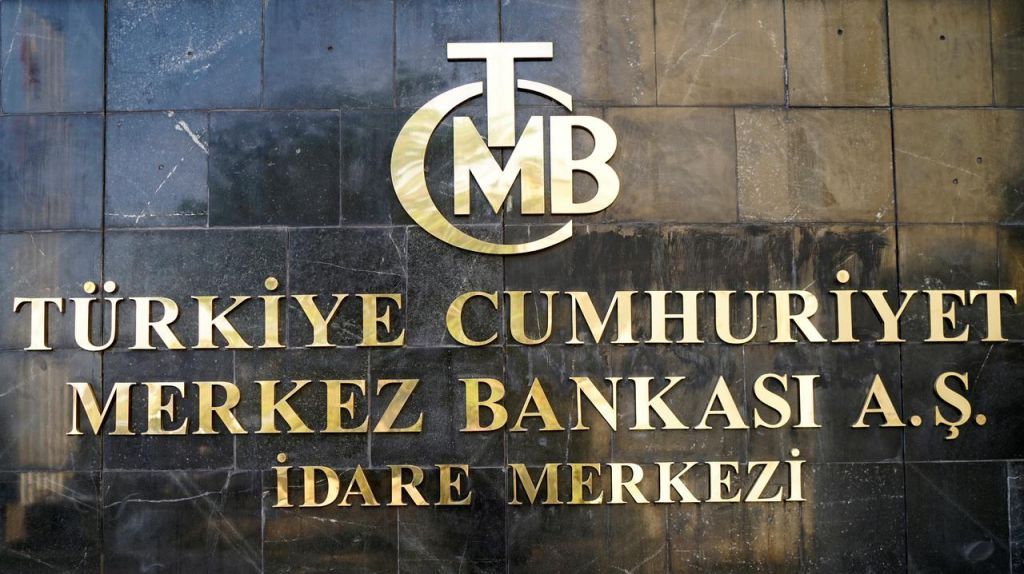 Τουρκία : Επιβράδυνση του πληθωρισμού αναμένει ο κεντρικός τραπεζίτης
