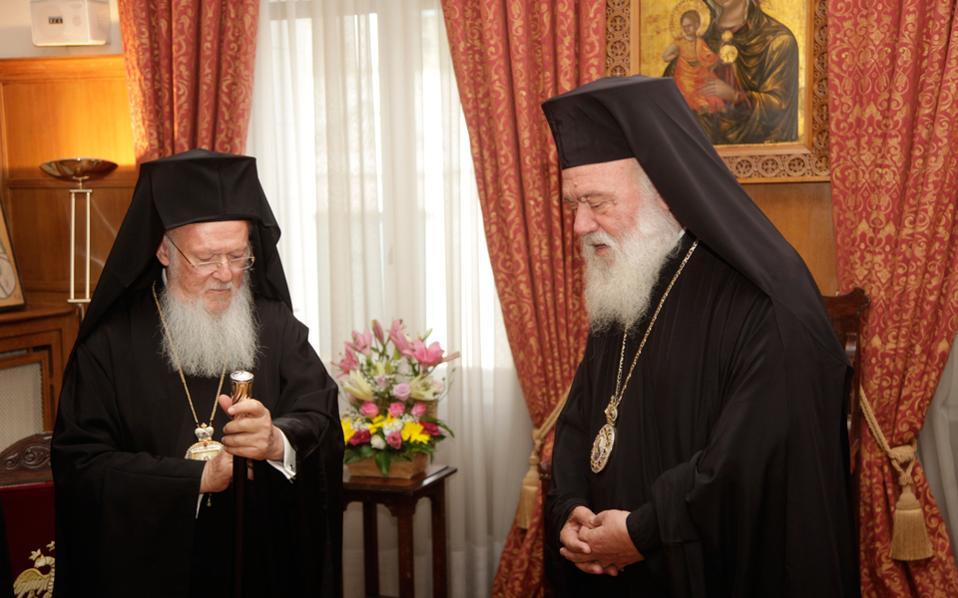 Αγία Σοφία: Επικοινωνία Αρχιεπισκόπου με τον Οικουμενικό Πατριάρχη