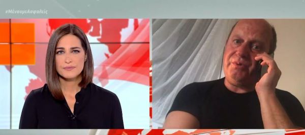 Βασιλειάδης στο MEGA για Μάνη και Κύθηρα: Μου στέρησαν εναέρια μέσα σε κρίσιμες στιγμές για την φωτιά