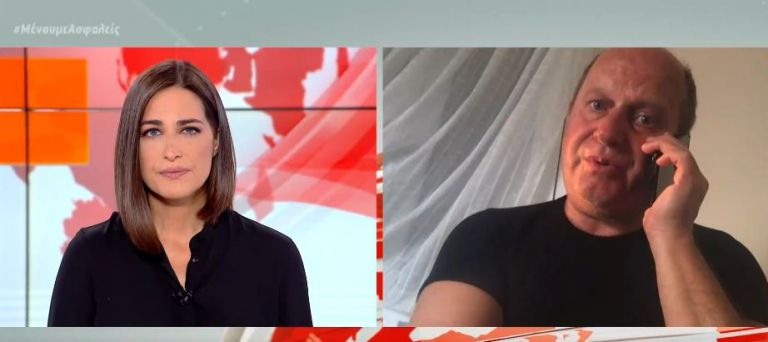 Βασιλειάδης στο MEGA για Μάνη και Κύθηρα: Μου στέρησαν εναέρια μέσα σε κρίσιμες στιγμές για την φωτιά