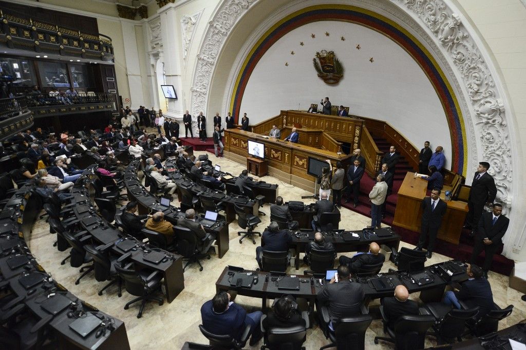Βενεζουέλα : Βουλευτικές εκλογές στις 6 Δεκεμβρίου – Θα απέχει η αντιπολίτευση