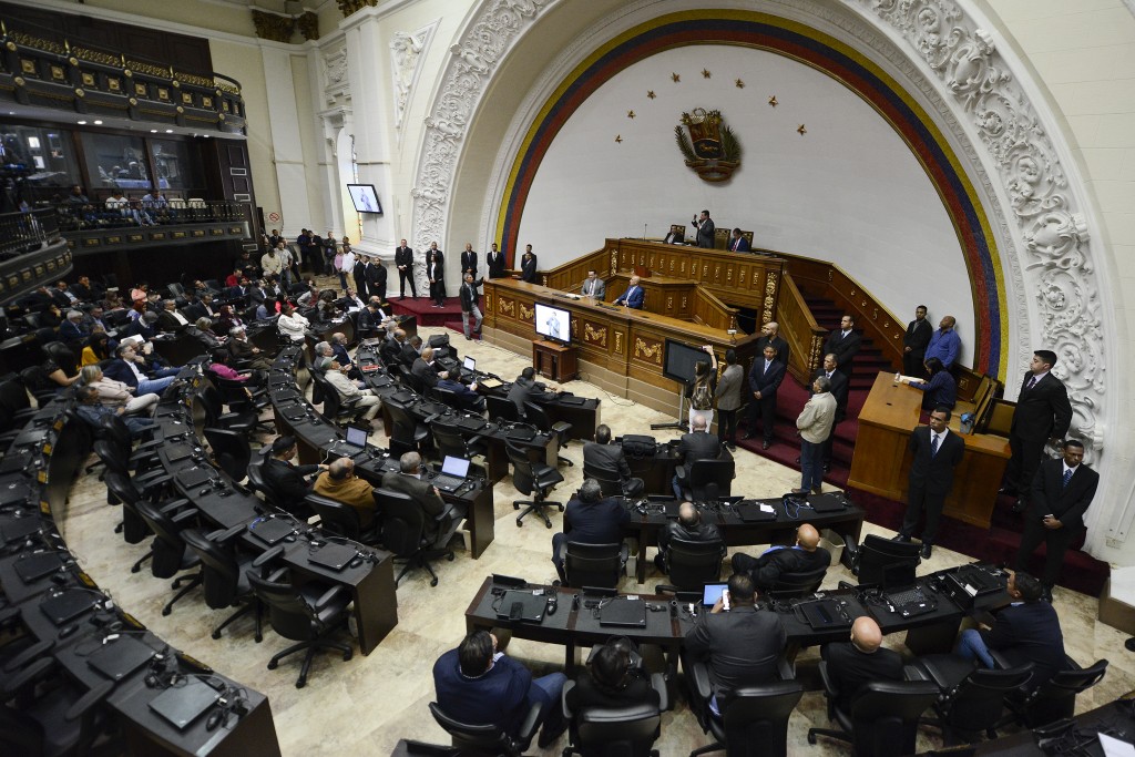 Βενεζουέλα : Βουλευτικές εκλογές στις 6 Δεκεμβρίου - Θα απέχει η αντιπολίτευση