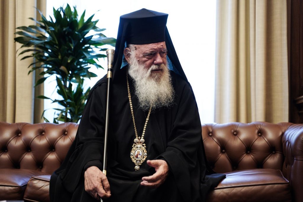 Ιερώνυμος για Αγία Σοφία: Ημέρα πένθους και οδύνης η 24η Ιουλίου