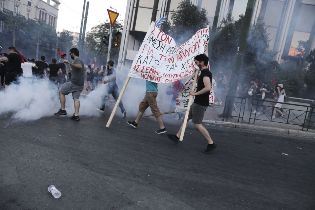 Συγκέντρωση αλληλεγγύης στην Ευελπίδων για τους εννέα συλληφθέντες