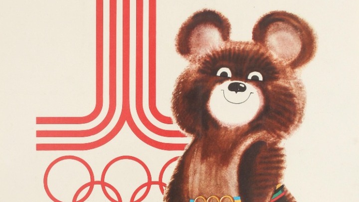 Πέθανε ο δημιουργός του Μίσα