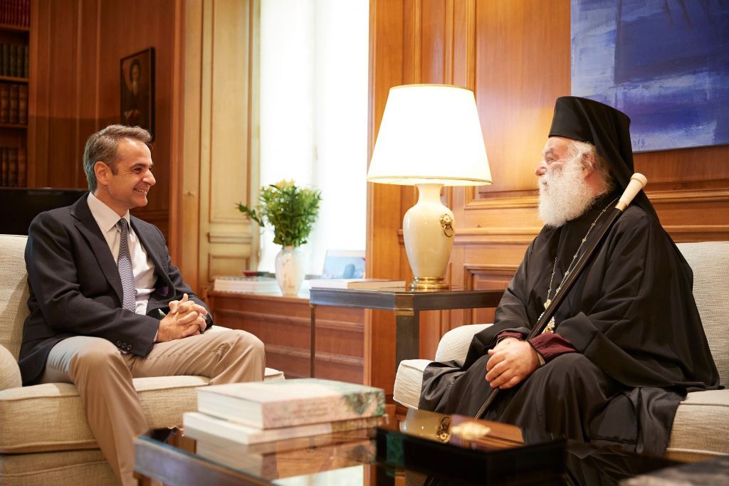 Συνάντηση Μητσοτάκη με τον Πατριάρχη Αλεξανδρείας και Πάσης Αφρικής Θεόδωρο Β’