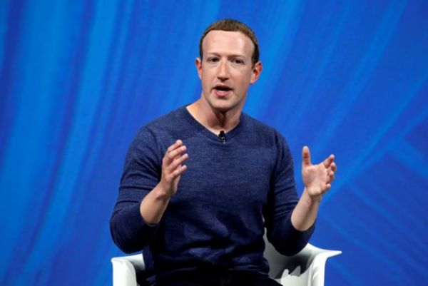 Μαρκ Ζούκερμπεργκ : Το παράκανε με το αντηλιακό ο ιδρυτής του Facebook