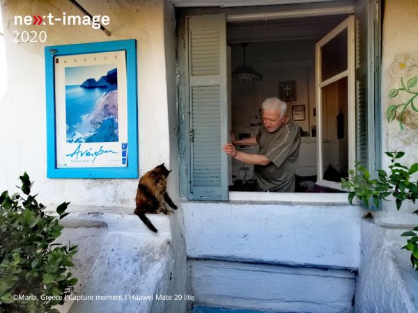 Συνεχίζεται ο διαγωνισμός smartphone φωτογραφίας της Huawei “Next Image Awards 2020”