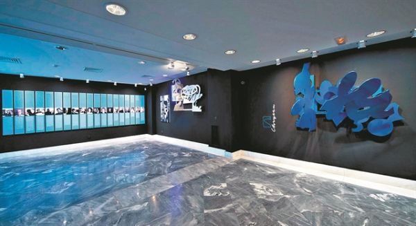 Ελληνες της Διασποράς και παιδιά στο Γουλανδρή