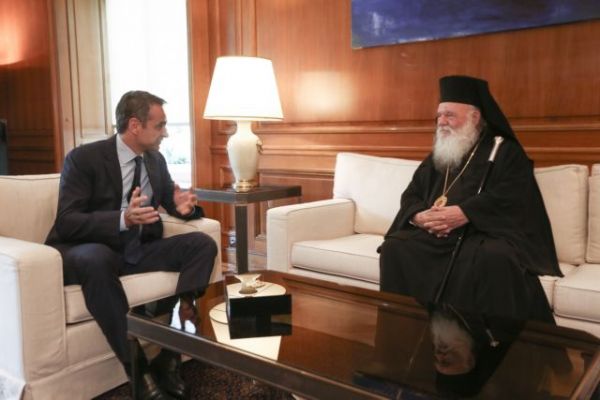 Στις 22 Ιουλίου η συνάντηση Εκκλησίας – Πολιτείας για διάλογο