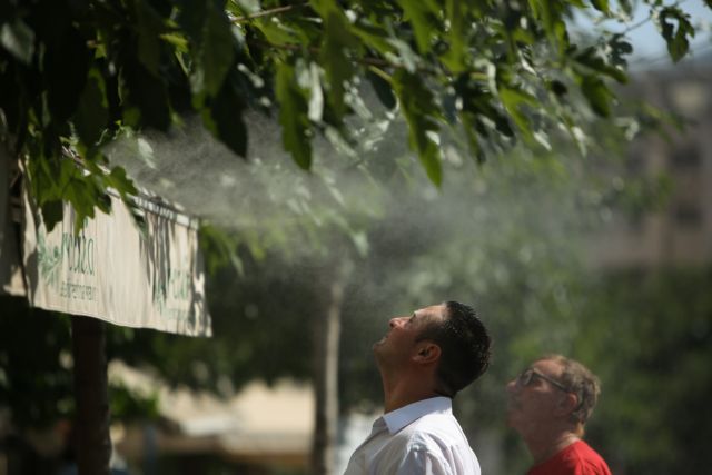 Καιρός : Συνεχίζει ο μίνι καύσωνας – Πότε θα υποχωρήσει