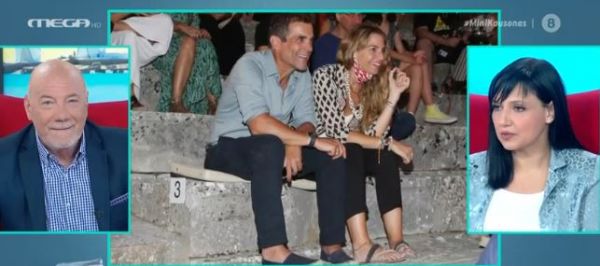 «Μίνι Καύσωνας»: Κοινή έξοδος στην Επίδαυρο για Κωνσταντίνο Μαρκουλάκη και Χρυσή Βαρδινογιάννη