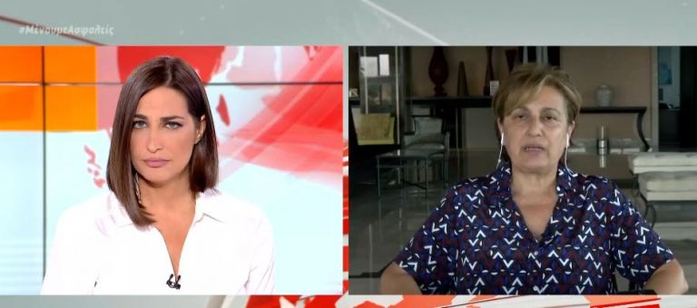 Κοτανίδου στο MEGA : Δεν βιώνουμε δεύτερο κύμα κοροναϊού, αλλά μίνι έξαρση