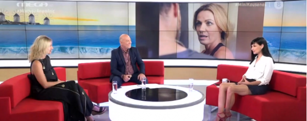 «Μίνι Καύσωνας» – Παναγιώτα Βλαντή: Δεν είμαι εξοικειωμένη με τα social media