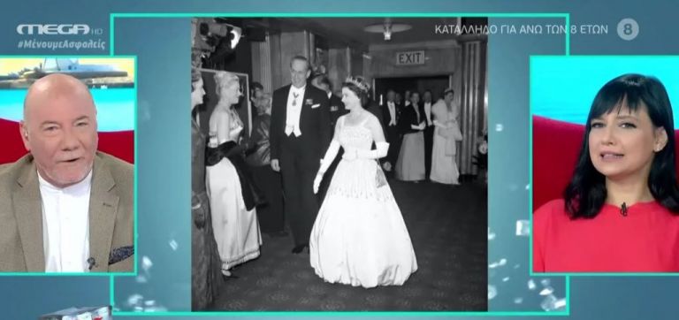 «Μίνι Καύσωνας»: Ποια είναι η χαρά να είσαι βασίλισσα ή πριγκίπισσα;