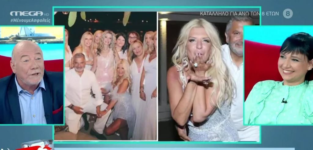 «Μίνι Καύσωνας» Το τσιφτετέλι στην άμμο της Μαρίνας Πατούλη