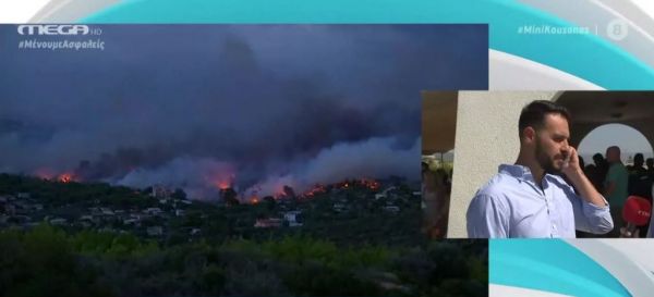 Δύο πυρόπληκτοι από το Μάτι μιλούν στο MEGA για τις ώρες τις τραγωδίας