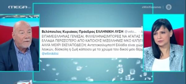 «Μίνι Καύσωνας»: Τα ρατσιστικά σχόλια στον Γιάννη Αντετοκούνμπο