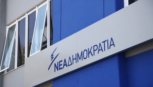 Το «tea party» της ελληνικής Δεξιάς είναι εδώ!