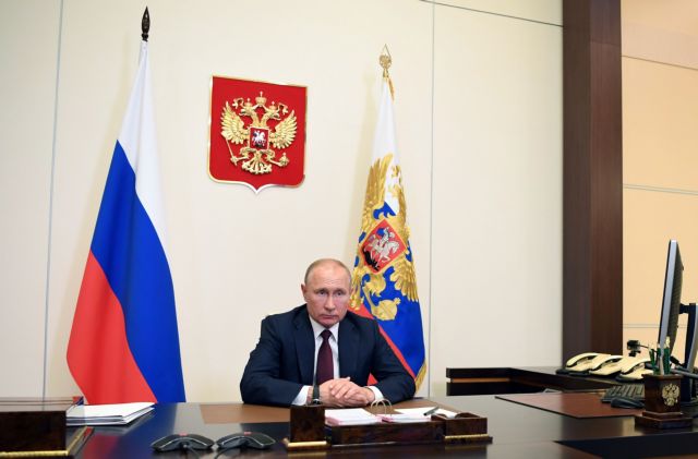 Ρωσία: Πέρασε με 77,92% η αναθεώρηση που επιτρέπει στον Πούτιν να παραμείνει στην εξουσία ως το 2036