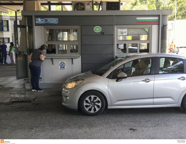 Μειώνεται η κίνηση στον Προμαχώνα – Επιστρέφουν στη χώρα τους οι Σέρβοι