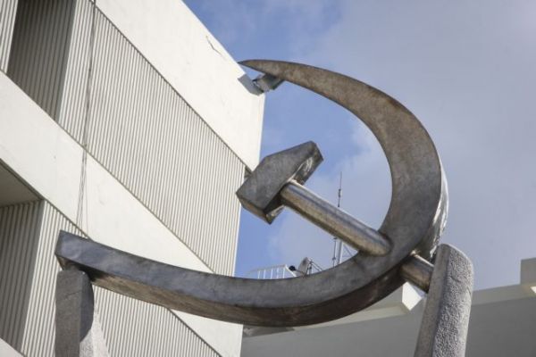 ΚΚΕ για τριμερή : Νομιμοποιούνται τα τετελεσμένα της τουρκικής επιθετικότητας