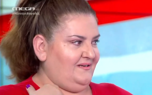 Σοφία Βογιατζάκη : Συγκινήθηκε στον αέρα του «Μίνι Καύσωνα»