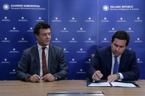 Προσφυγικό: Νέο πρόγραμμα φιλοξενίας αιτούντων άσυλο «ΕΣΤΙΑ ΙΙ»