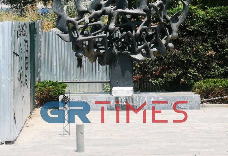 Συναγερμός στη Θεσσαλονίκη: Εντοπίστηκε ύποπτη βαλίτσα στο μνημείο του Ολοκαυτώματος